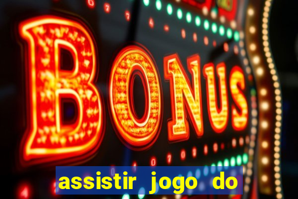 assistir jogo do cruzeiro ao vivo futemax